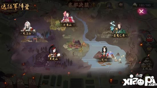 阴阳师全新世界活动京都决战来袭 终章降临