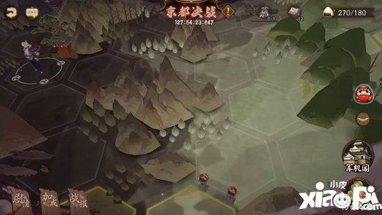 阴阳师全新世界活动京都决战来袭 终章降临