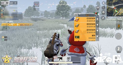 荒野行动冰天雪地大作战 雪人齐聚