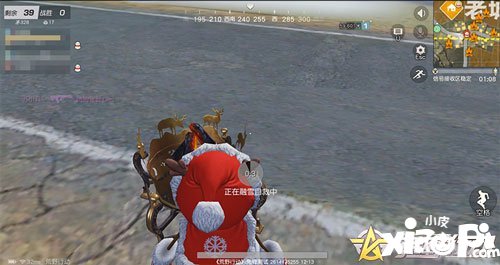 荒野行动冰天雪地大作战 雪人齐聚