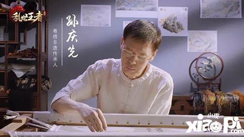 乱世王者雕琢荣耀史诗