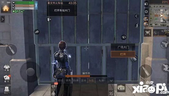 明日之后莱文市中央车站流程小技巧 中央车站快速通关技巧