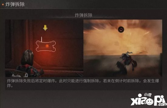 明日之后莱文市中央车站流程小技巧 中央车站快速通关技巧