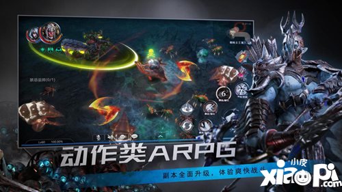 拉结尔S5赛季开启