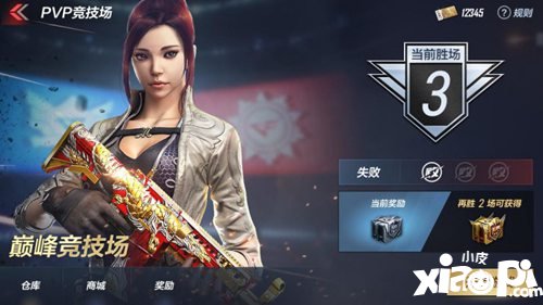 CF手游新春版玩法爆料
