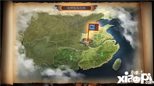 三国志战略版百日庆典来袭