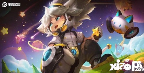 王者荣耀沈梦溪星空之诺多少钱