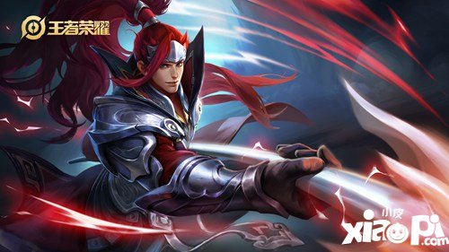 王者荣耀韩信衡山皮肤什么时候出