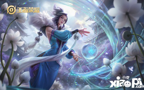 王者荣耀甄姬恒山皮肤什么时候出