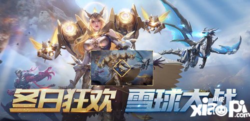 魂斗罗归来12月10日微信667区攻击充能火爆开启