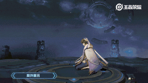 王者荣耀弈星混沌棋怎么获得