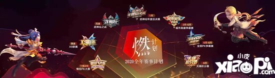 梦幻西游手游全新门派小雷音震撼揭晓 新宠物四系灵兽降临三界