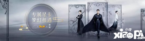 梦幻西游手游全新门派小雷音震撼揭晓 新宠物四系灵兽降临三界