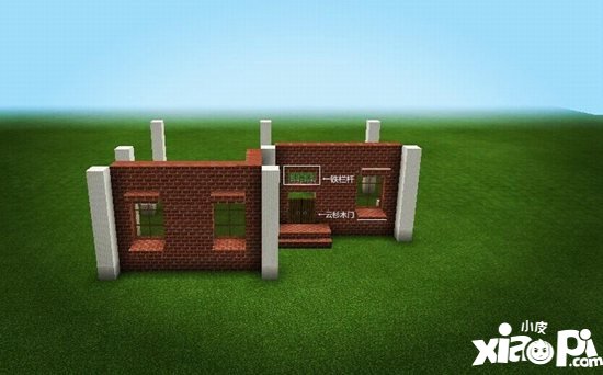我的世界乡村小屋教程 乡村小屋怎么做