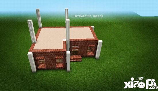 我的世界乡村小屋教程 乡村小屋怎么做