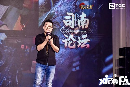 乱世王者参展tgc展会