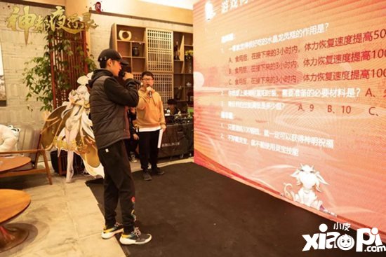 神都夜行录全国巡回见面会武汉站圆满结束 齐聚江城共欢歌