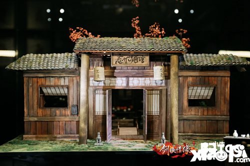 新剑侠情缘手游亮相tgc2019海南站