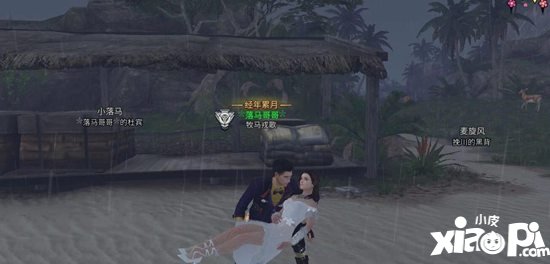 明日之后创意拍照攻略 怎么拍照