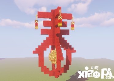 我的世界春字花灯教程 春字花灯怎么做