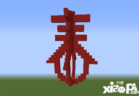 我的世界春字花灯教程 春字花灯怎么做