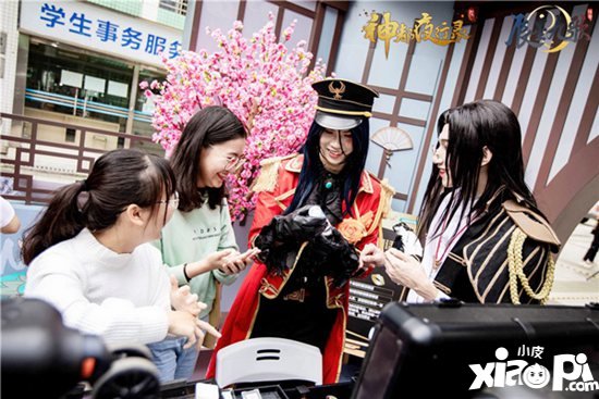 神都夜行录x屈臣氏快闪广州 宠爆你美有道理