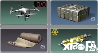 明日之后辐射高校关键技巧 1层到43层详细解析