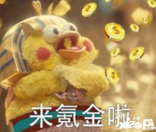 CF手游相当划算怒抽活动
