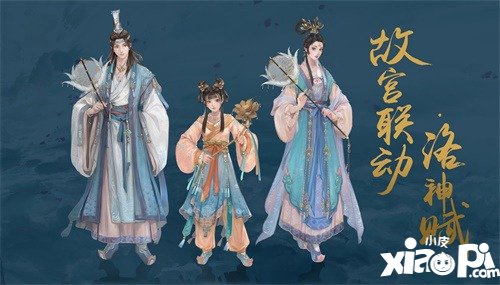 天涯明月刀手游春节后开测 全新门派丐帮武器曝光