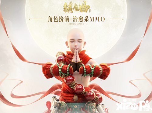 三年了 镇魔曲手游把当年吹过的牛都一一实现