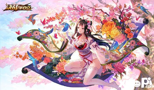 决战平安京花鸟卷新春特典皮肤是什么