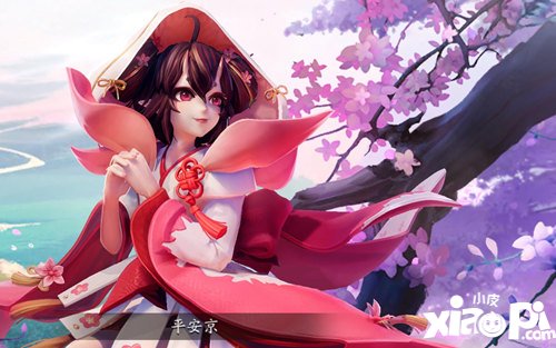决战平安京桃花妖新春特典皮肤什么时候出