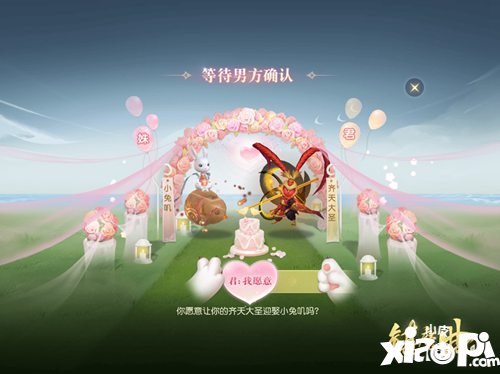 镇魔曲手游萌宝新玩法曝光