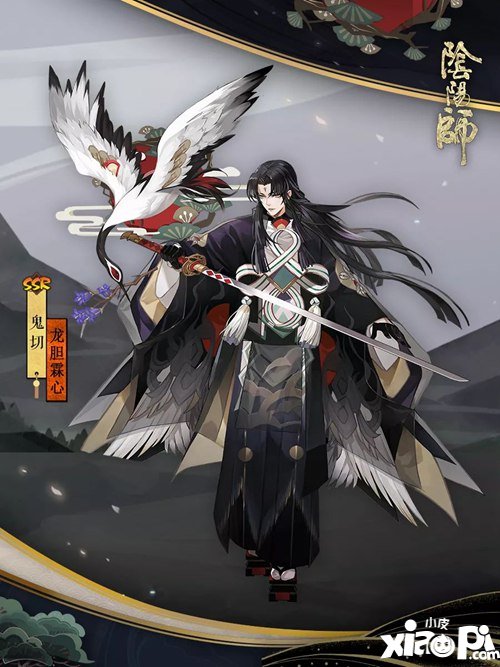 阴阳师鬼切全新皮肤即将上线 鹤衔龙胆霖心祭舞