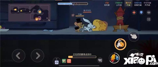 猫和老鼠手游全新角色魔术师即将华丽登场 神奇魔法尽显不凡