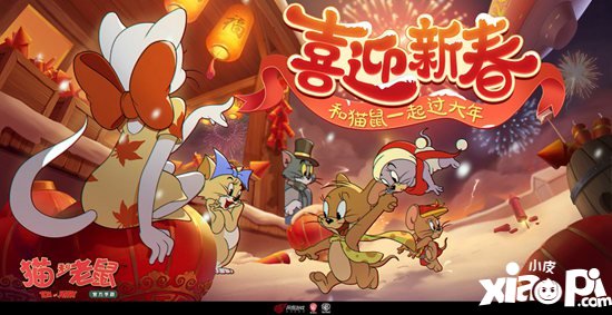 猫和老鼠手游鼠阵营新成员魔术师曝光 妙不可测的戏法