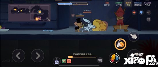 猫和老鼠手游鼠阵营新成员魔术师曝光 妙不可测的戏法