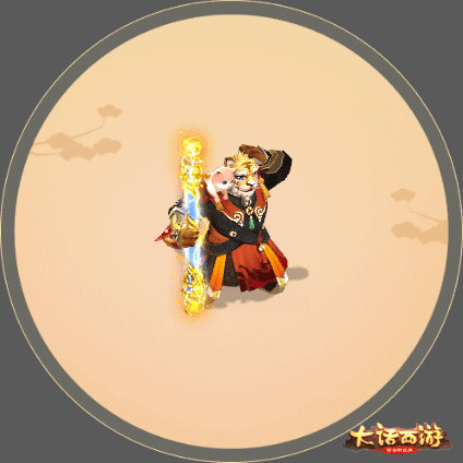 大话西游手游2020全新春节猫鼠时装曝光 吉祥如意万事顺利