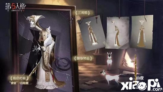 第五人格春节活动即将开启 第五人格春节活动即将开启