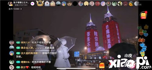 部落冲突2020年初最壕的祝福