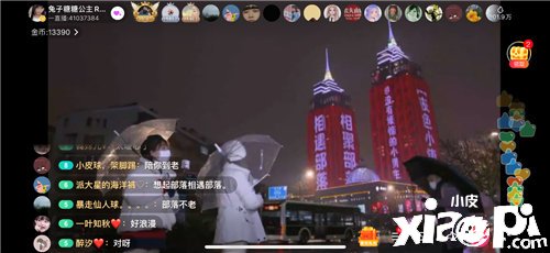 部落冲突2020年初最壕的祝福