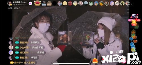 部落冲突2020年初最壕的祝福
