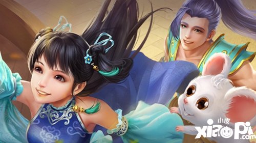 问道手游1月2日更新公告 新增寒假活动