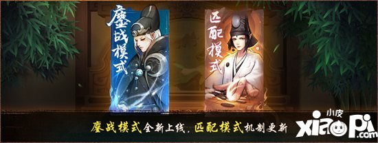 神都夜行录腊八活动今日开启 喜捧金手指荣耀