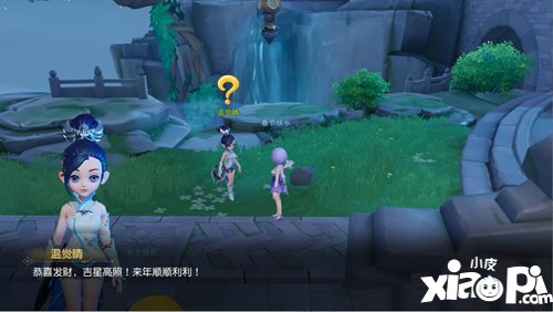 梦幻西游三维版同祝新春活动介绍