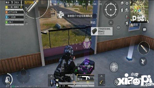 和平精英特种作战来袭 五大兵种团队为王