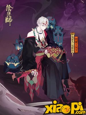 鬼域修罗锁戮猎魔 阴阳师全新SSR式神鬼童丸降临
