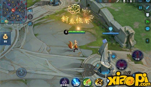 王者荣耀春节更新 年兽入侵系列活动震撼来袭
