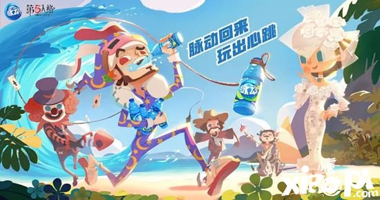 第五人格2019年庄园回忆录 2019年度重大节点盘点