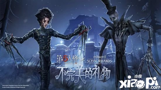 第五人格2019年庄园回忆录 2019年度重大节点盘点